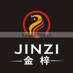 Guangzhou Jinzi Metal Co., Ltd. company overview - view 1