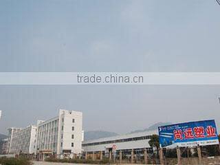 Taizhou Shangyuan Plastic Illumination Co., Ltd. company overview - view 2