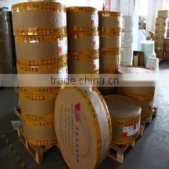 Dongguan Sailhope Paper Printing Co., Ltd. company overview - view 2