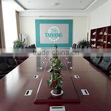 Laiwu Taifeng Foods Co., Ltd company overview - view 3