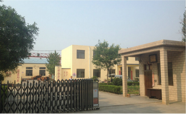 Xinxiang Shine Screen Co.,Ltd company overview - view 1