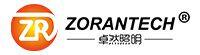 Guangzhou Zoran Technology Co., Ltd