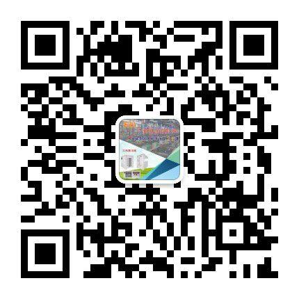 Guangzhou Gaohui Power Supply Technology Co. LTD company overview - view 2