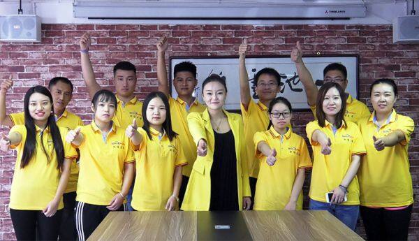 Hebei Splendid Trading Co., Ltd. company overview - view 1