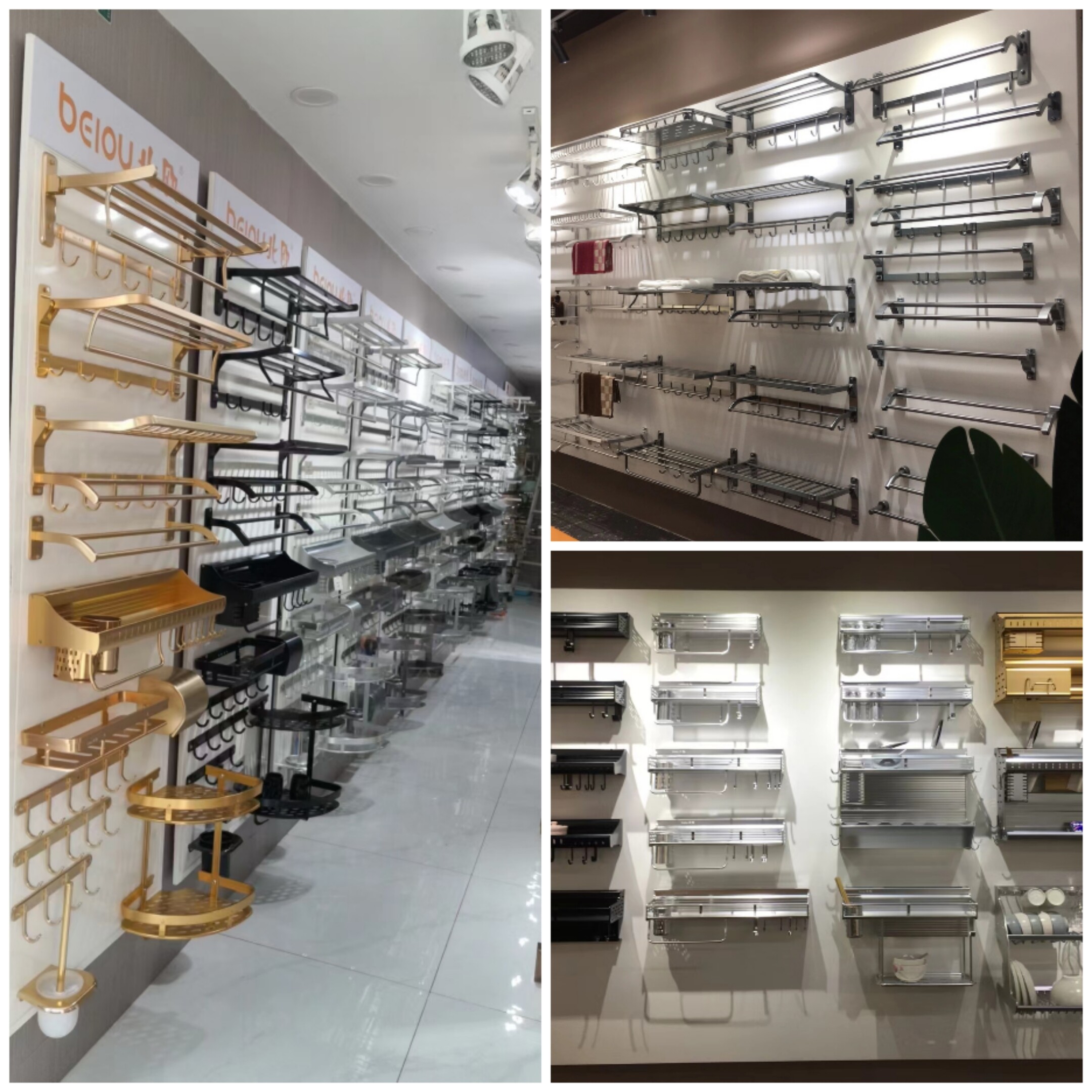 Foshan Gaoming Shengxin Hardware Products Co.,Ltd company overview - view 1