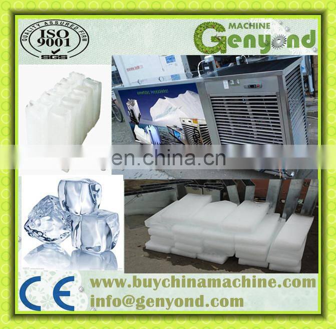 large CAPACITY ice cube making machine