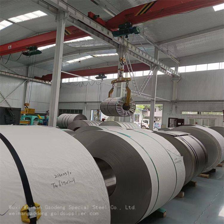 微信图片_20230504133635