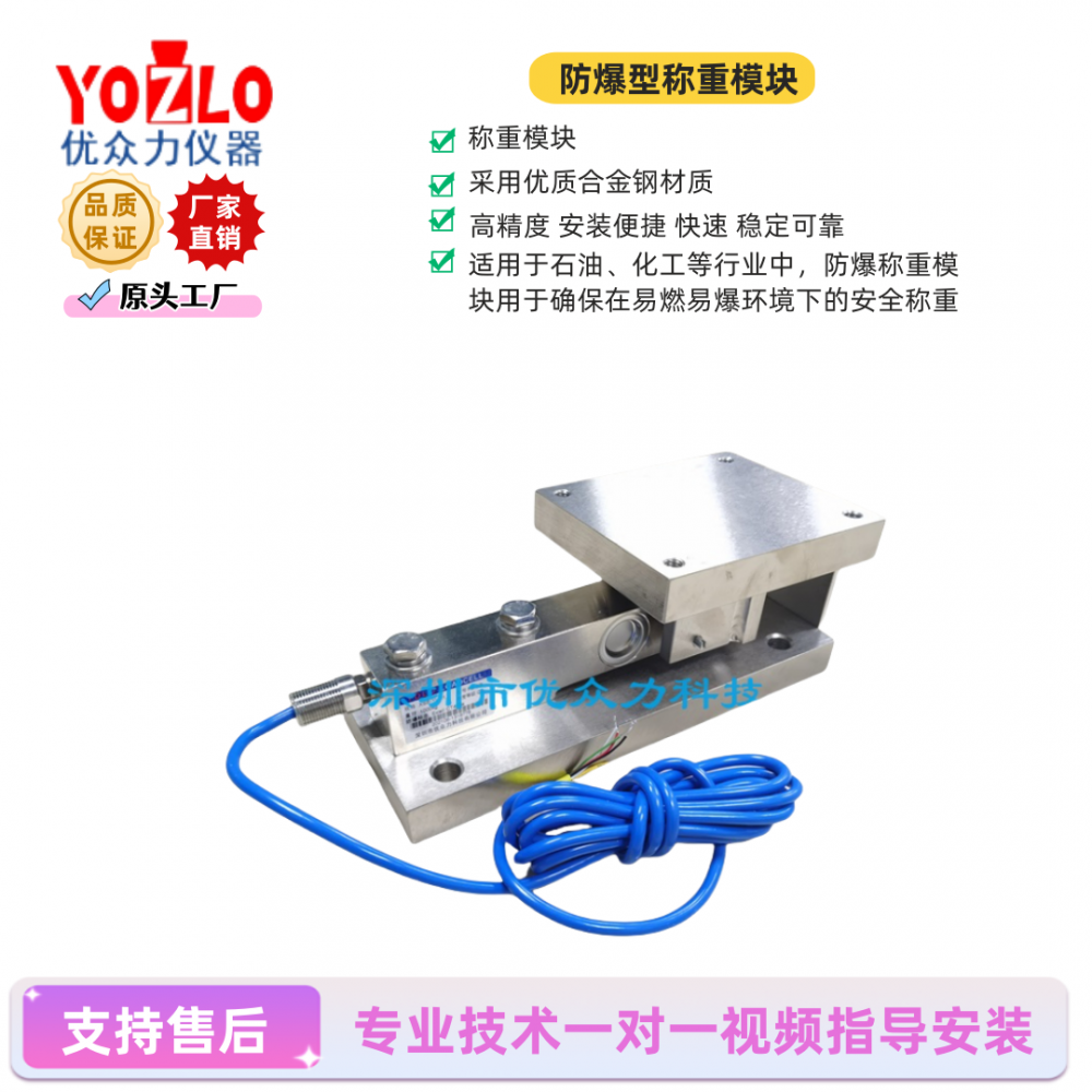 proDetail (6)_副本.png