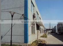 Ningbo City Haichuang Electronic Co., Ltd. company overview - view 1