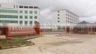 Jiangxi Ruijing Hongxing Industrial Co., Ltd. company overview - view 1