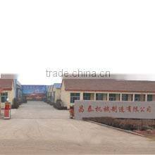 Wulian Changtai Machinery Manufacturing Co., Ltd. company overview - view 1