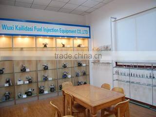 Wuxi Kailidasi Fuel Injection Equipment Co., Ltd. company overview - view 4