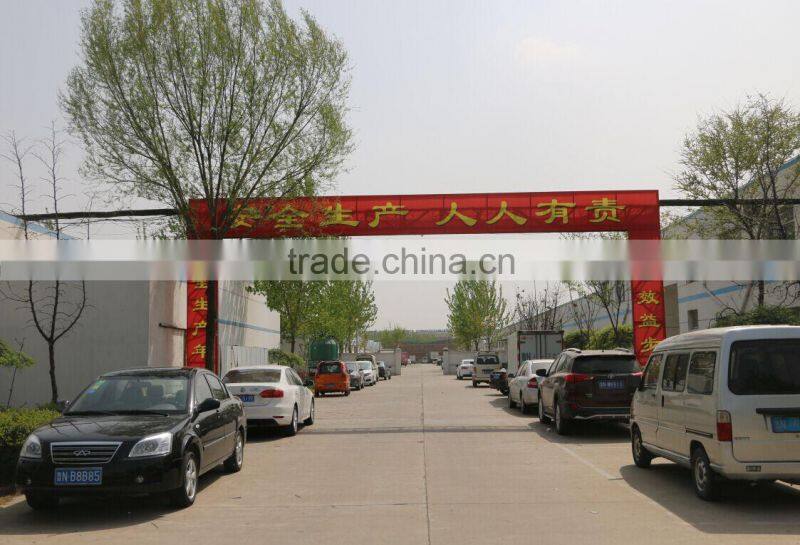 Shandong EM Fitness Equipment Co., Ltd. company overview - view 3