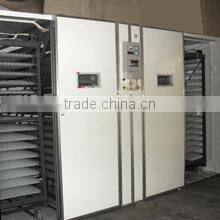 Shandong Meng Qian Breeding Equipment Co., Ltd. company overview - view 1