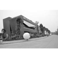 Alleasy Electronic Technology Ltd. company overview - view 1