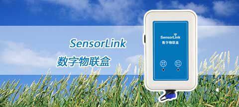 Beijing Channel Science Equipment Co., Ltd. company overview - view 4