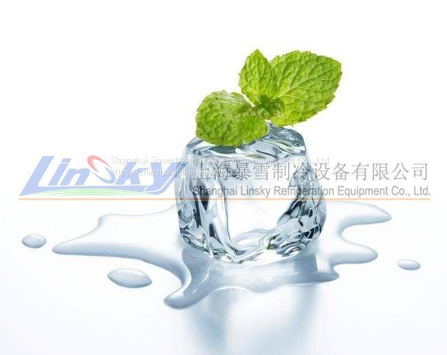 cube ice machine