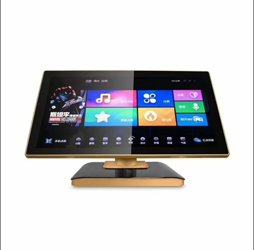 Beijing Hajuriz International Trade Co.ltd company overview - view 1