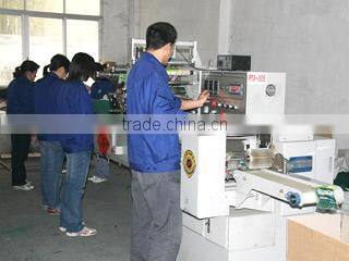 Yiyang Commodity Factory company overview - view 3