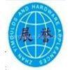 Zhanyu Moulds & Hardware Accessories Co. Ltd.