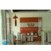Shenzhen Xiaogen Elec. Equipment Co., Ltd company overview - view 1