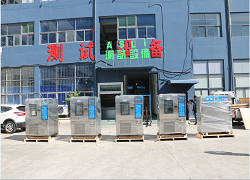 Ai Si Li (CHINA) TEST EQUIPMENT CO.,LTD company overview - view 1