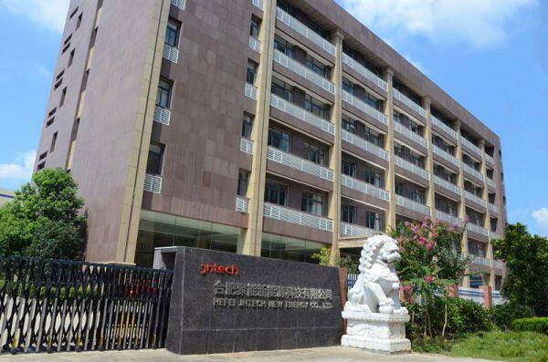 Hefei Jntech New Energy Co.,Ltd company overview - view 1