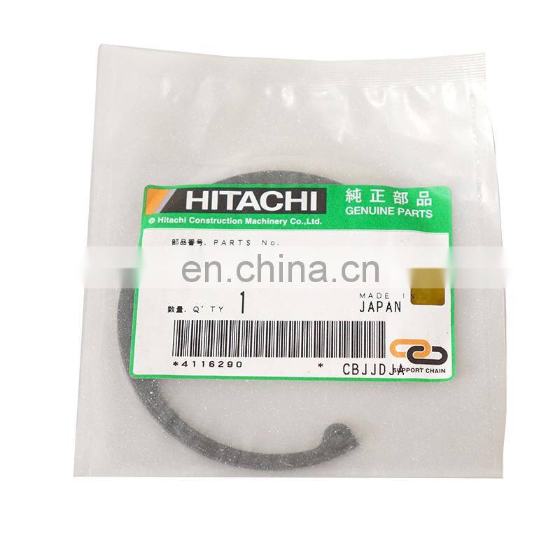 あんHTFP 4116290 Hydraulic Pump Snap Ring Zx330 Zx350 Ex330 Ex350
