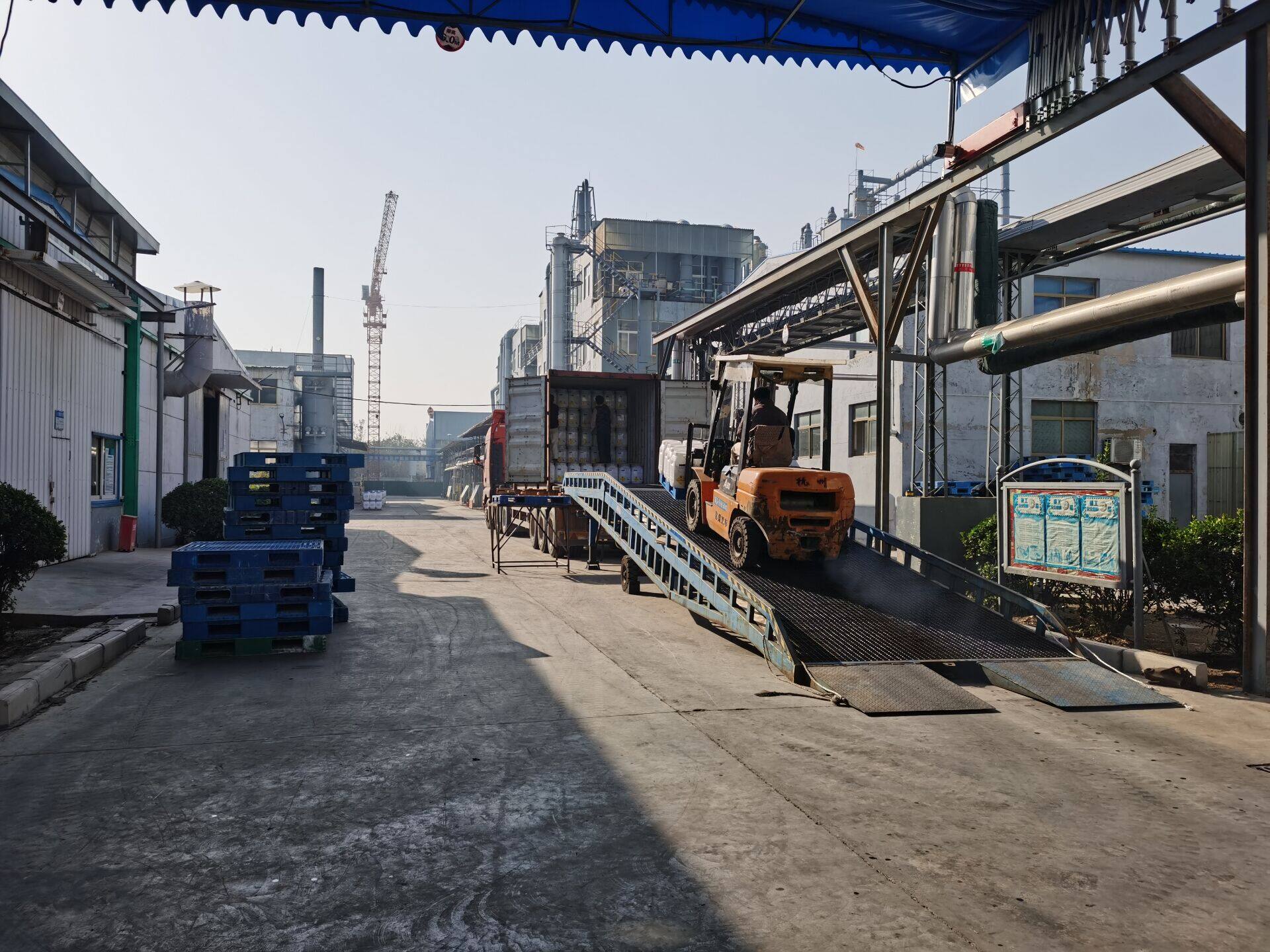 Rizhao Blue Spirit E.p.t. Co.,ltd company overview - view 2