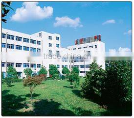 Dongyang City Plastics Co., Ltd. company overview - view 2