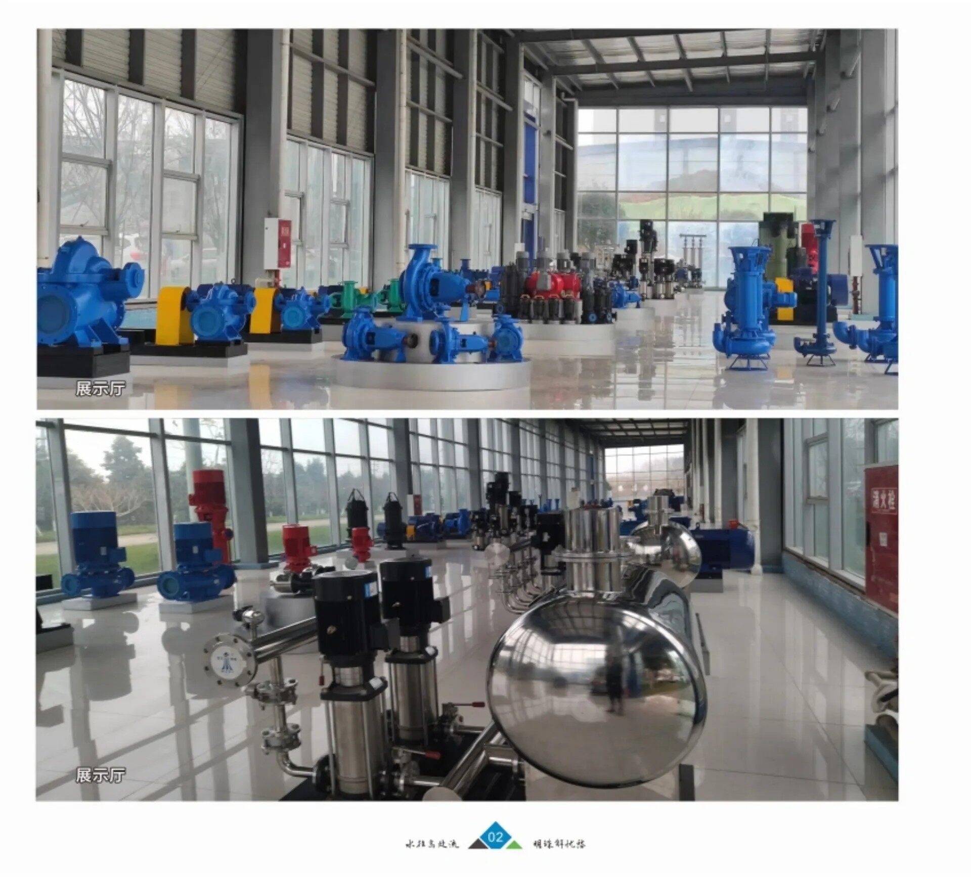 Chengdu Ibeli Trading Co.,Ltd company overview - view 1