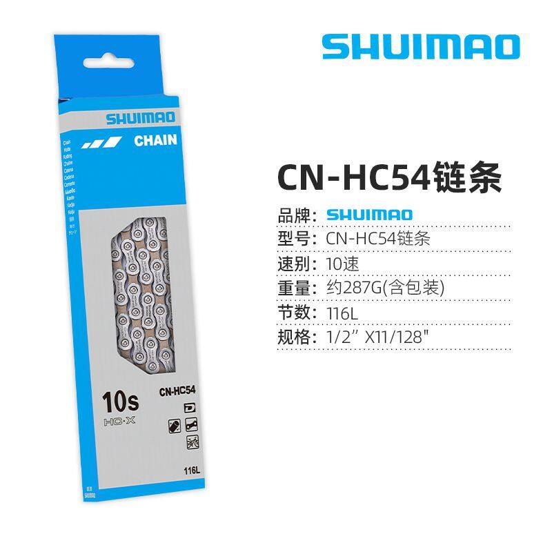 SHIMANO - (カネsSohpさん専用) Amazon | シマノ (SHIMANO) リペアパーツ フリーボディ組立品 FH