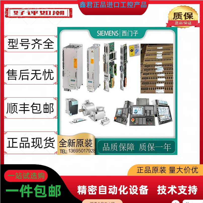 微信图片_20250525175326