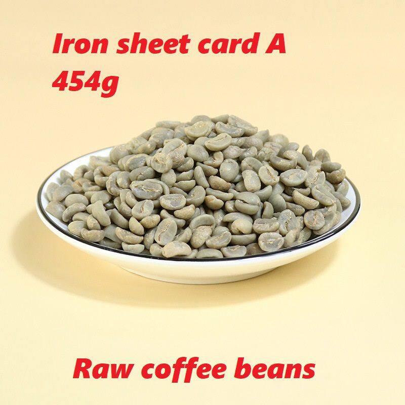 铁皮卡1A 89.8元454g.jpg