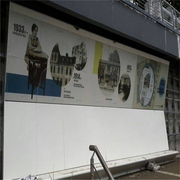 南京沿江景观带壁画 (4).jpg