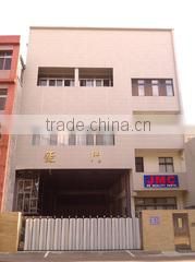 Jiuh Men Industry Co., Ltd. company overview - view 1