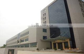 Jinhua Emma Sports Co., Ltd. company overview - view 1