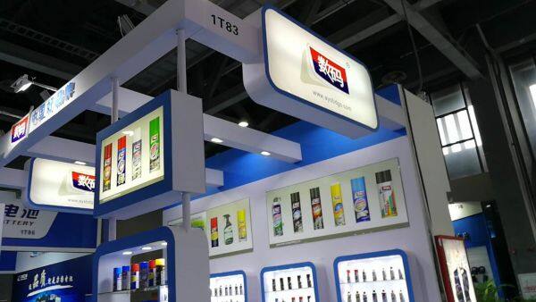 Byde group CMPF show