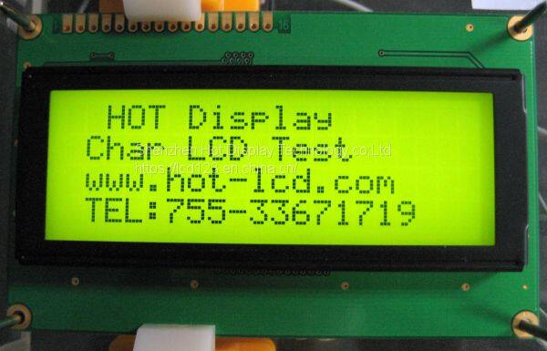 HTM2004A绿底黑字