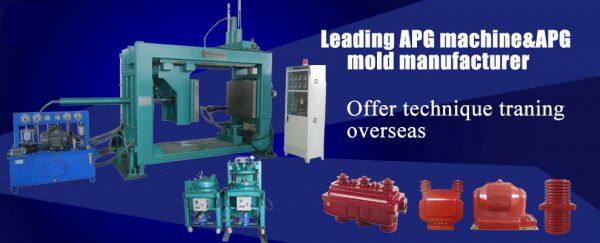 Huaao Electricity Technology Co.,Ltd. company overview - view 1