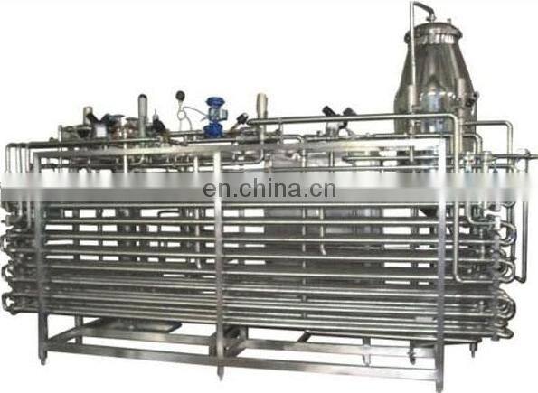 Factory Small milk plate & tube sterilizer sterilization equipment uht milk tubular pasteurizer pasteurization machine