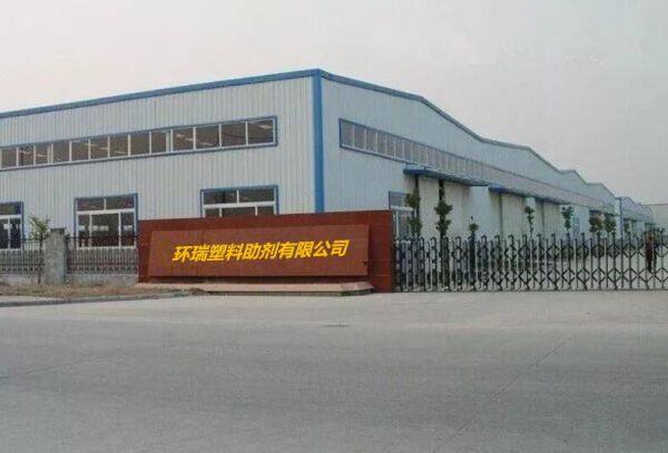 Foshan Shunde Huanrui Plastic Auxiliary Co., Ltd. company overview - view 1