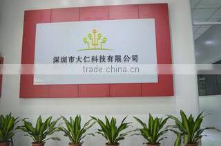 Shenzhen DL Technology Co., Ltd. company overview - view 3