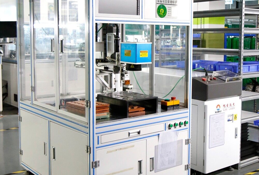 Elb Energy Group (shenzhen)limited company overview - view 3