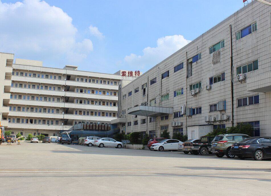 Dongguan Sovetl Special Rope & Webbing Co., Ltd. company overview - view 1