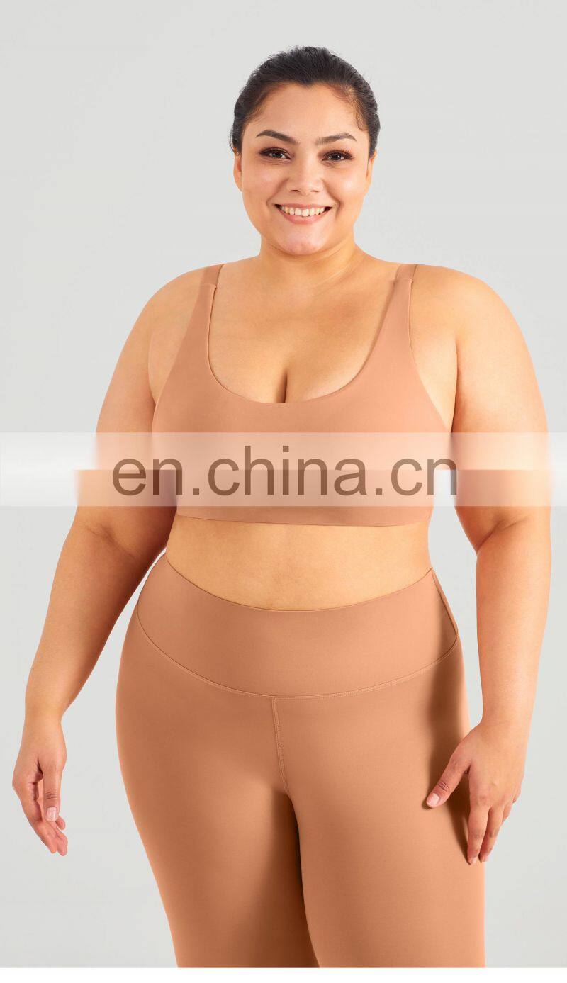 Wholesale Nude Comfortable Backless Sports Bra Gym Wide Adjustable Strap Yoga Top