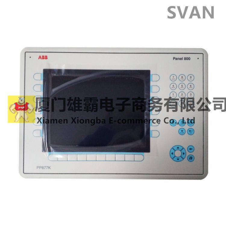 ABB Panels PP877K touch screen