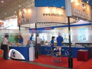 Beijing Shuntu Technology Co., Ltd. company overview - view 2