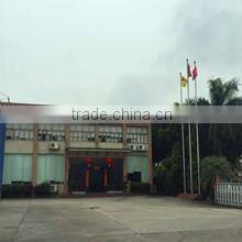 Guangzhou Tang Pei Trading Co., Ltd. company overview - view 1