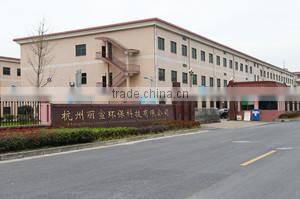 Hangzhou Lixuan Environmental Technology Co., Ltd. company overview - view 1